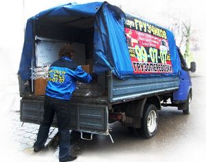 GEFCO открывает филиал в Южно-Африканской Республике GEFCO открывает филиал в Южно-Африканской Республике