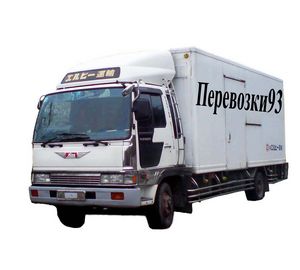 Грузооборот морских портов России за 11 месяцев увеличился на 6% Грузооборот морских портов России за 11 месяцев увеличился на 6%