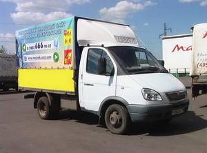 Крупный контейнерный комплекс может быть создан на базе портов Совгавань и Ванино Крупный контейнерный комплекс может быть создан на базе портов Совгавань и Ванино