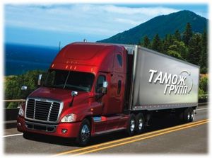 Новые филиалы Компании «ПЭК» в Артеме и Рыбинске Новые филиалы Компании «ПЭК» в Артеме и Рыбинске