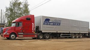 «Росморпорт» и группа НМТП подписали соглашение по проекту реконструкции и модернизации Новороссийского порта «Росморпорт» и группа НМТП подписали соглашение по проекту реконструкции и модернизации Новороссийского порта