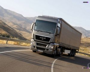 РЖД закрыли сделку по покупке 75% акций французской Gefco РЖД закрыли сделку по покупке 75% акций французской Gefco