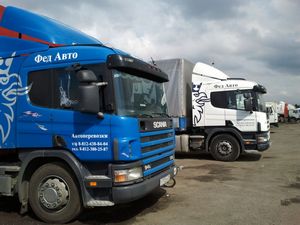 Суммарный грузооборот группы НМТП за 7 месяцев вырос на 4% Суммарный грузооборот группы НМТП за 7 месяцев вырос на 4%