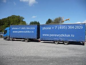 Светлана Орлова: Если транспорт развивается – страна живёт Светлана Орлова: Если транспорт развивается – страна живёт