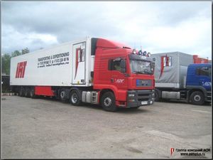 В Туве началось строительство объездной дороги вокруг столицы для большегрузов В Туве началось строительство объездной дороги вокруг столицы для большегрузов