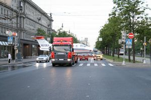 Важный участок дороги на трассе М-52 в районе Бийска сдадут в конце октября Важный участок дороги на трассе М-52 в районе Бийска сдадут в конце октября