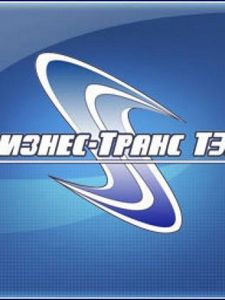 Владельцев иностранных фур за незаконные перевозки будут штрафовать Владельцев иностранных фур за незаконные перевозки будут штрафовать