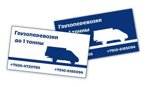 Запрет грузового движения не принес пока ожидаемого эффекта Запрет грузового движения не принес пока ожидаемого эффекта