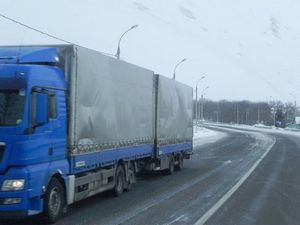 Железнодорожных перевозчиков поделили на категории в зависимости от их величины Железнодорожных перевозчиков поделили на категории в зависимости от их величины